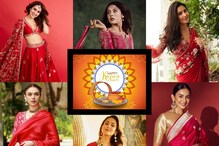 Karwa Chauth 2023: Bollywood-Inspired Red Ethnic Outfits For Karva Chauth