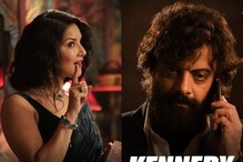 Kennedy Review: Rahul Bhat, Sunny Leone Fail To Impress In Anurag Kashyap's Convoluted Thriller