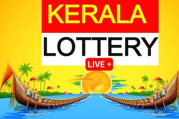Kerala Lottery Result 2023: Win-Win W-739 WINNERS for October 16