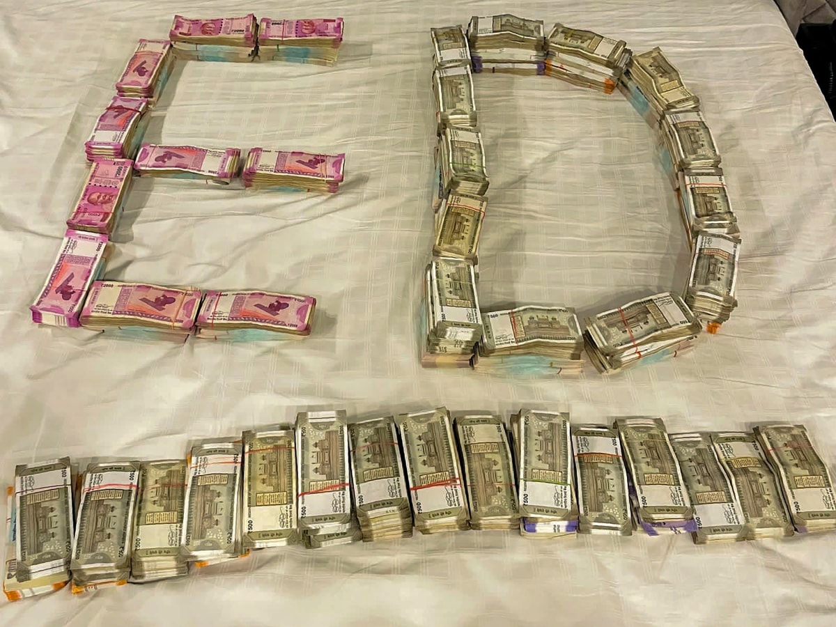 Mahadev Betting App Scam: News18 Follows Hawala Money Trail from Dubai to  Chhattisgarh - News18