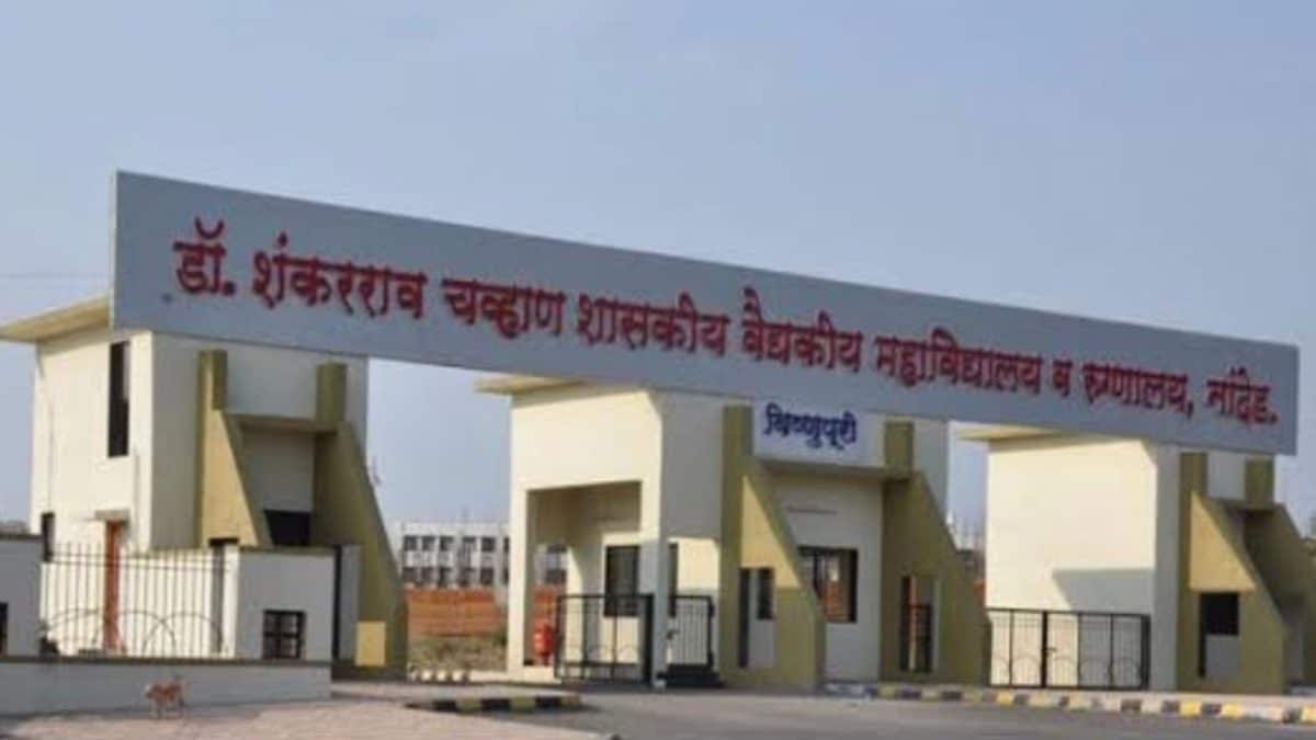 24 patients, dont 12 nouveau-nés, décèdent à l’hôpital gouvernemental de Nanded, dans le Maharashtra, en 24 heures