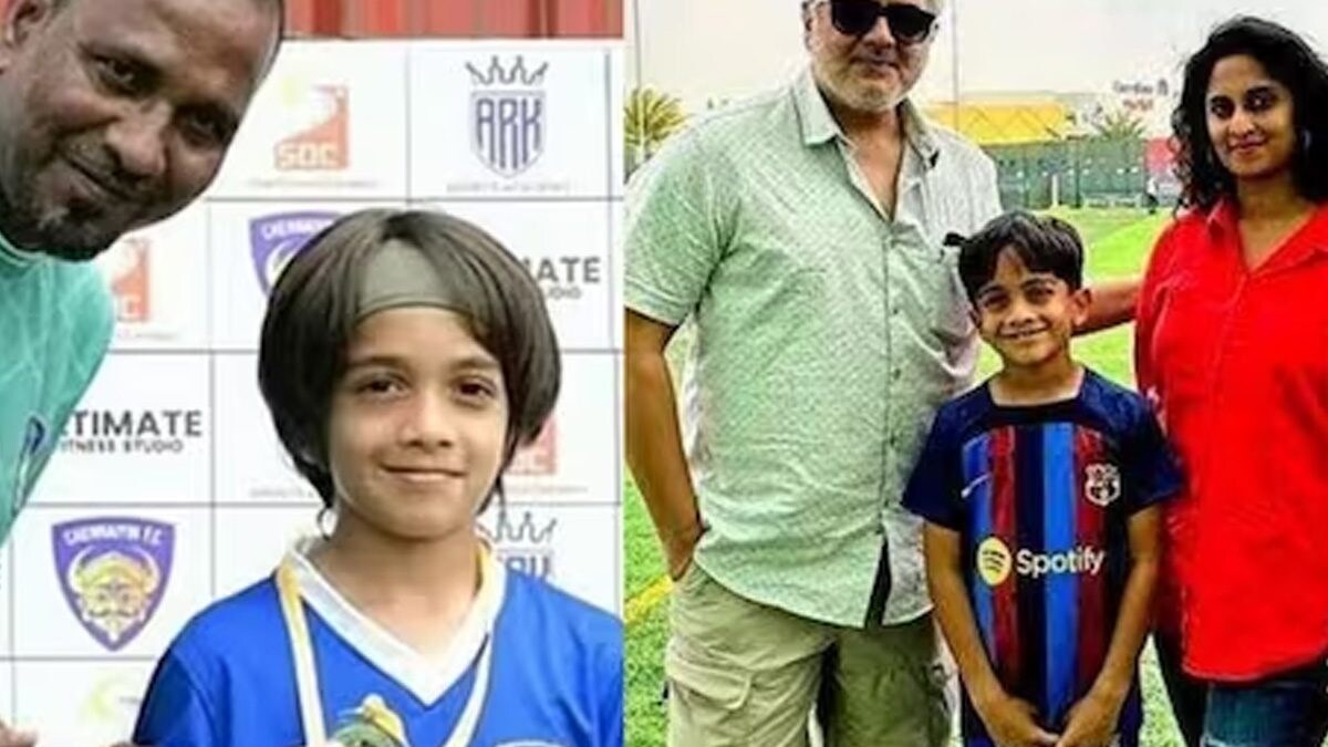 Ajith Kumar’s Son Aadvik Wins Gold Medal In Football Tournament; Photo