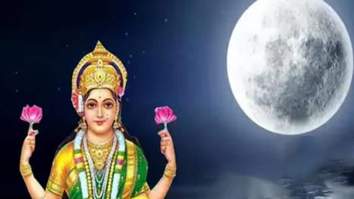 Sharad Purnima 2023 Follow These 3 Rituals To Please Goddess Lakshmi On This Day Mumbai Times 6913