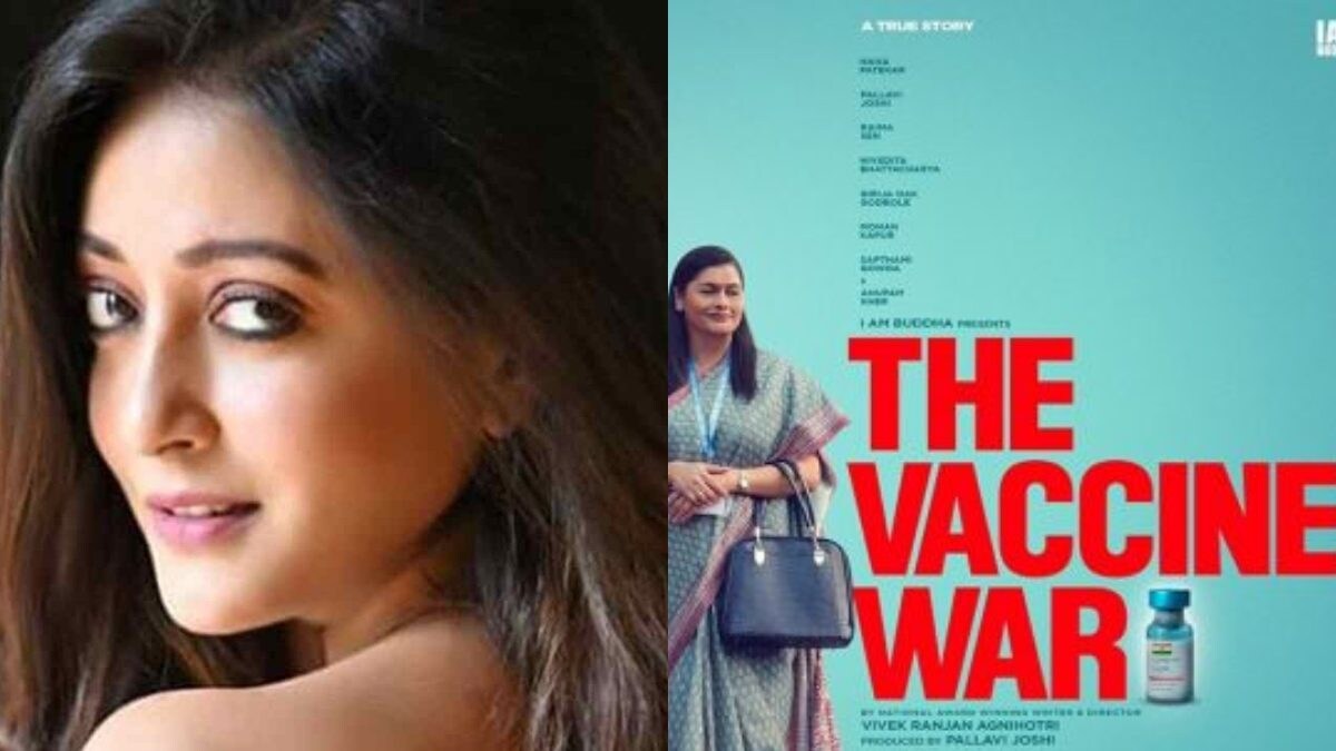 Raima Sen Got Trolled For Vivek Agnihotri's 'The Vaccine War': 'People Abused Me' | Exclusive - Vimarsana News