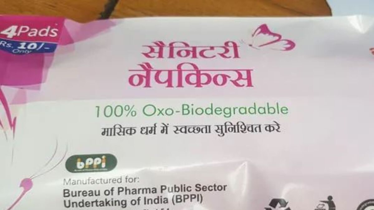 Uttar Pradesh Leads in Re 1 Sanitary Pad Sales Via Jan Aushadhi Stores