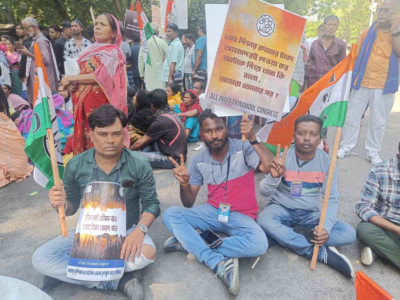 The Poor Have To Pay The Price Tmc Led Workers Protest In Delhi The Poor Have To Pay The Price Tmc Led Workers Protest In Delhi