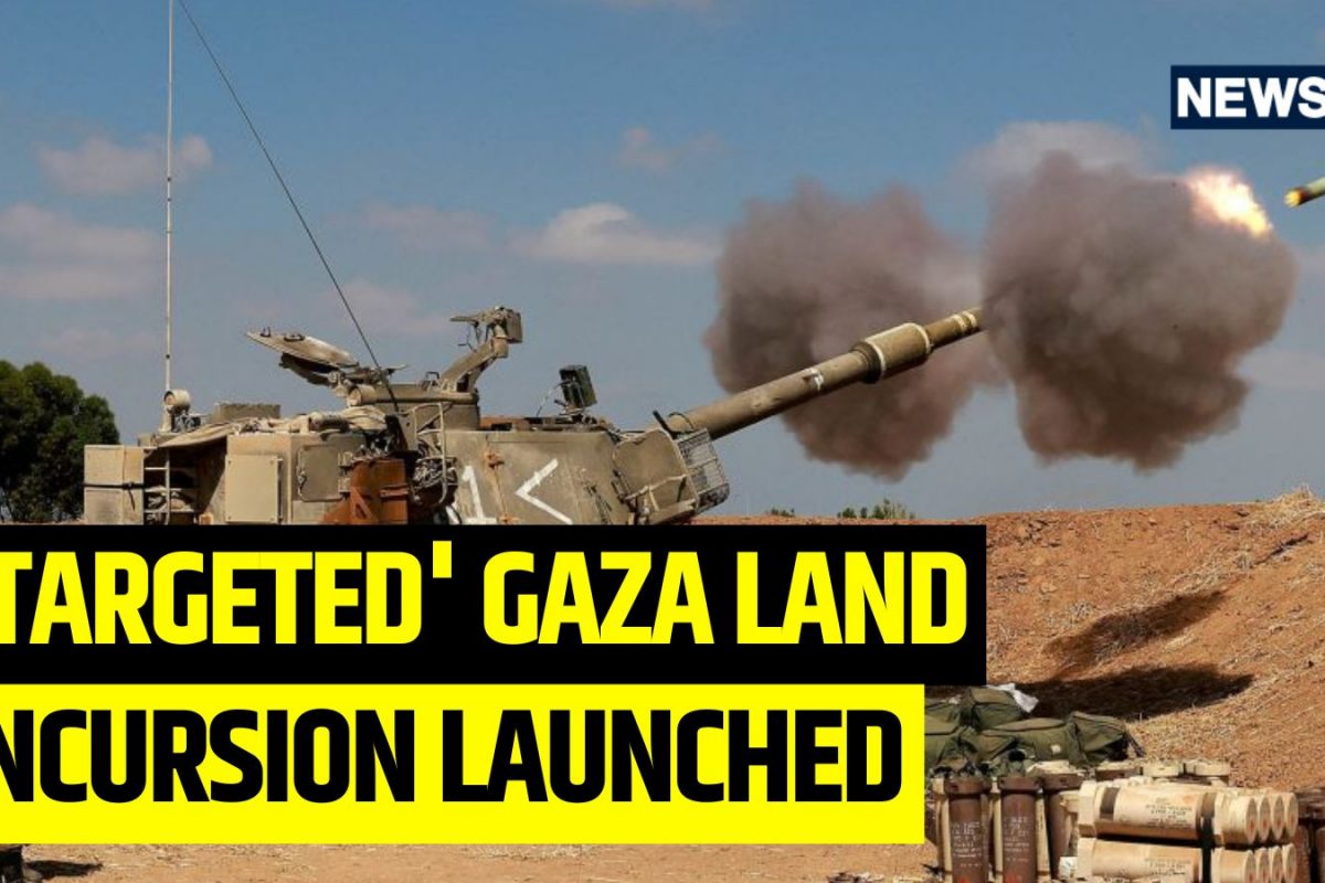 Israel-Hamas War: Israel army makes brief raid into Gaza, invade hamas ...