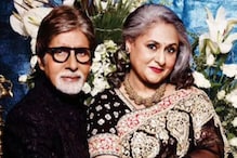 Jaya Bachchan Says She And Amitabh Bachchan 'Will Be Left Behind' If They Don't 'Adapt To Current Time'