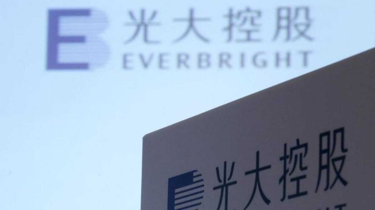 Former Head of China State-Owned Banking Giant Expelled from Ruling CCP - Vimarsana News