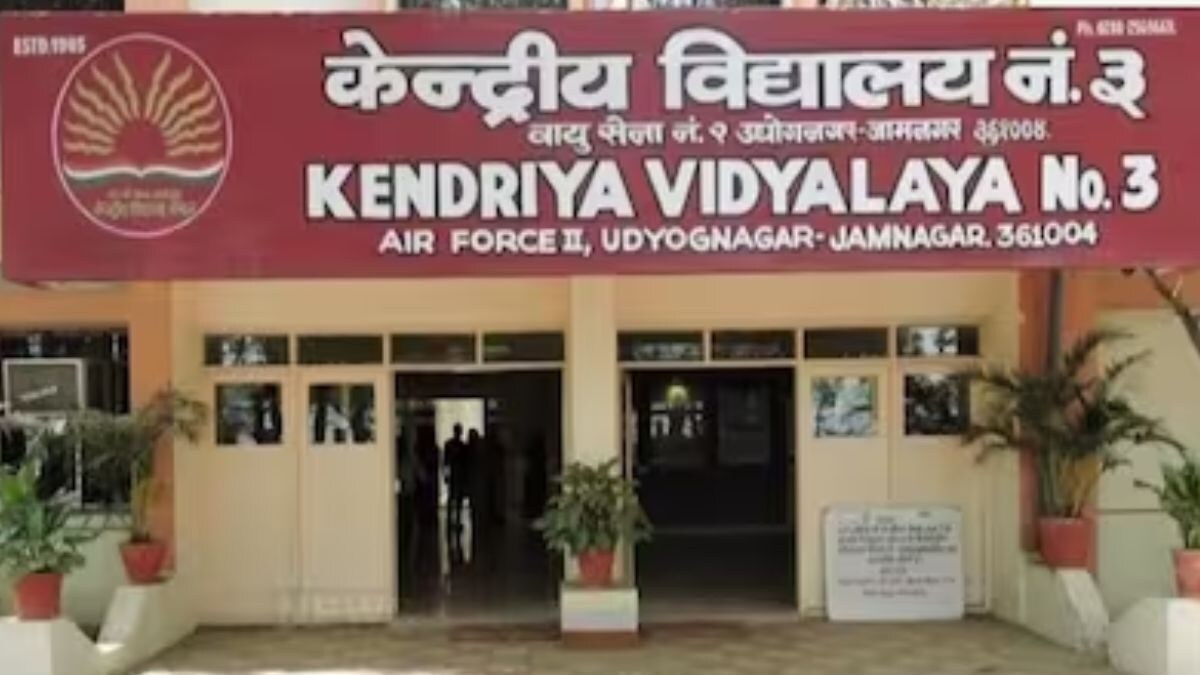KVS PRT 2023: 19,933 Qualify For Next Round; Check Cut-off And Interview Information - Vimarsana News