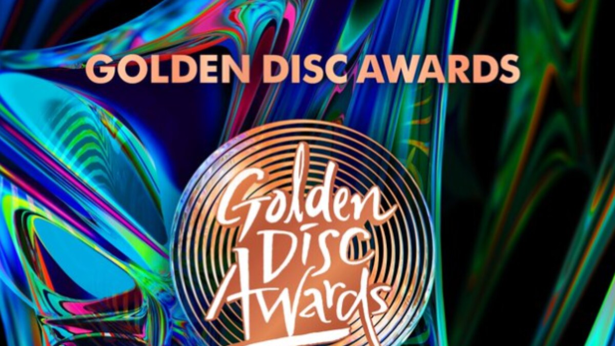 Where And When 38th Golden Disc Awards For K-Pop Will Be Held - Vimarsana News