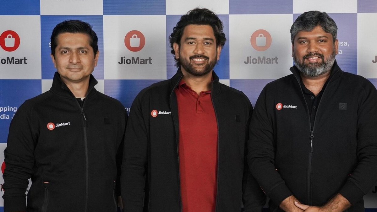 JioMart Scores a Winning Partnership: Mahendra Singh Dhoni Joins as Brand Ambassador JioMart Scores a Winning Partnership: Mahendra Singh Dhoni Joins as Brand Ambassador