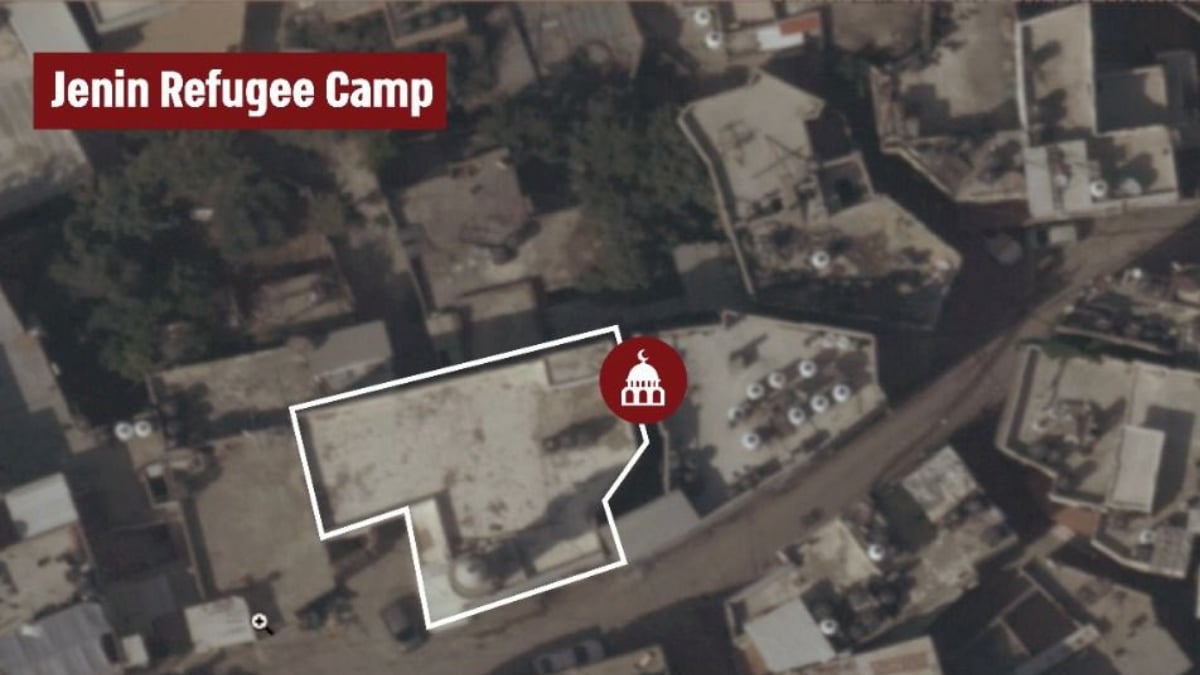 Israel Conducts Air Strike on ‘Terrorist Compound’ at Mosque in West Bank’s Jenin – News18 Israel Conducts Air Strike on ‘Terrorist Compound’ at Mosque in West Bank’s Jenin – News18