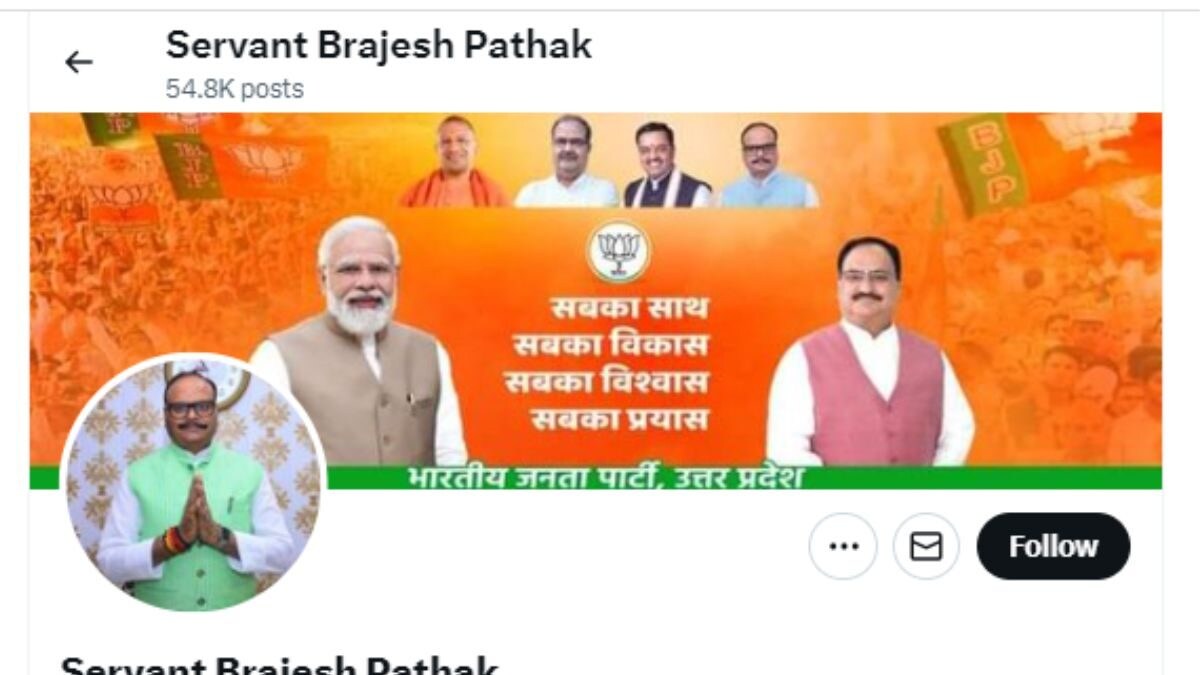 ‘Servant Brajesh Pathak’: UP Deputy CM Adds Prefix to his Bio on X After Akhilesh Yadav’s Taunt