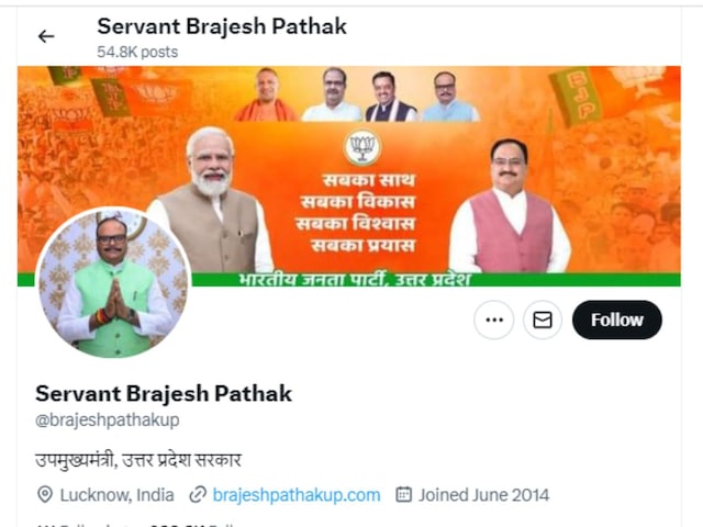 ‘Servant Brajesh Pathak’: UP Deputy CM Adds Prefix to his Bio on X ...