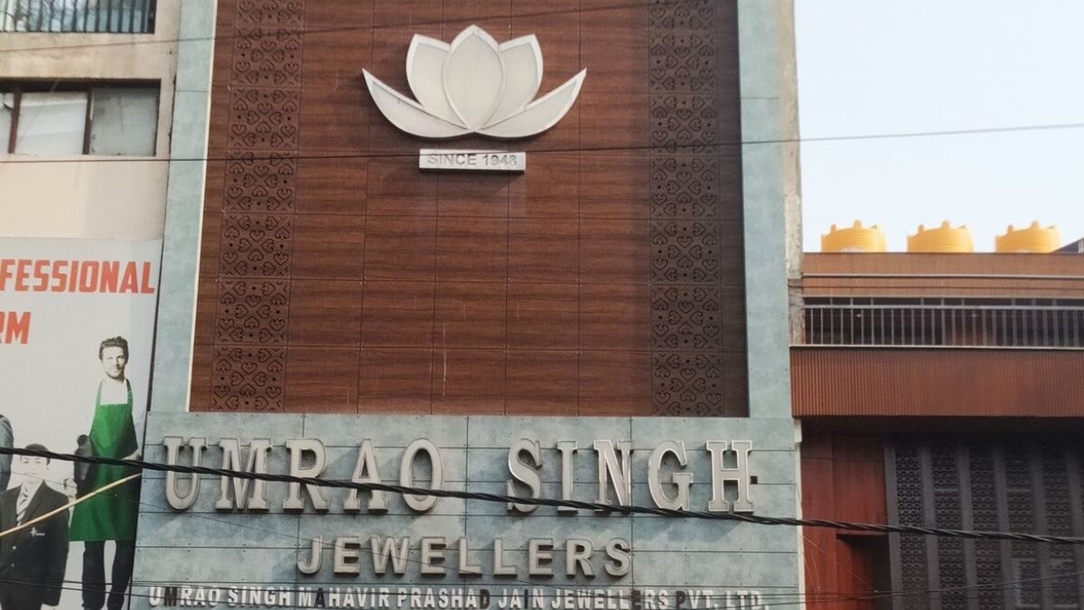 Delhi Jewellery Shop Heist 'Master Thief' a Lone Wolf Who Learned from