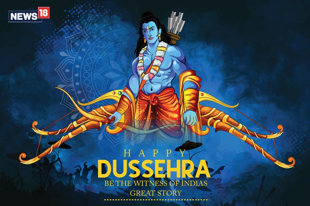 Happy Dussehra 2023: Best Wishes, Images, Quotes, GIFs To Send Your Loved  Ones On Vijayadashami