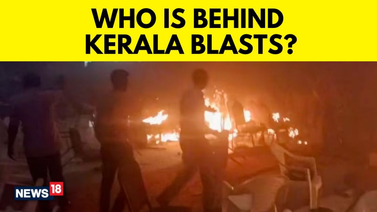 Who is behind Kerala blasts? News18
