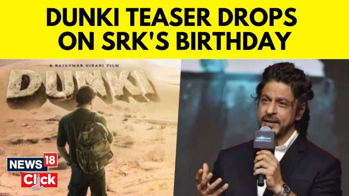 Shahrukh Khan's Birthday | Shah Rukh Khan Talks About 'Dunki' On His ...