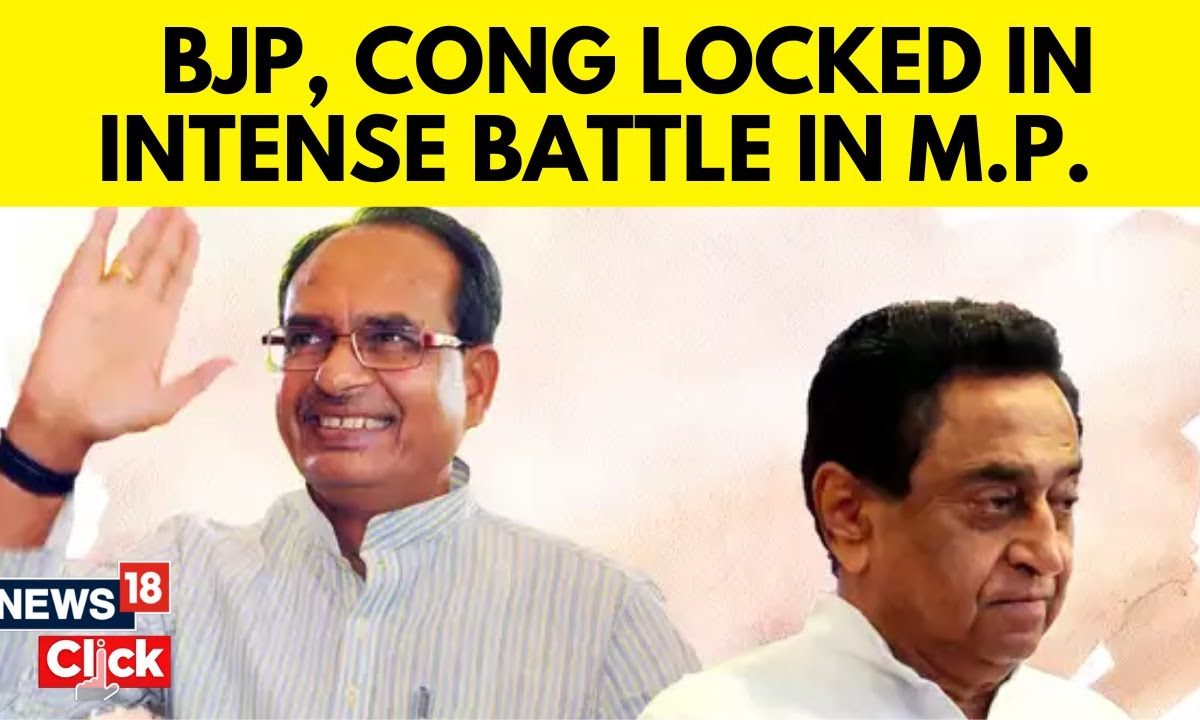Madhya Pradesh News BJP And Congress Now On A Full Campaign Trail In