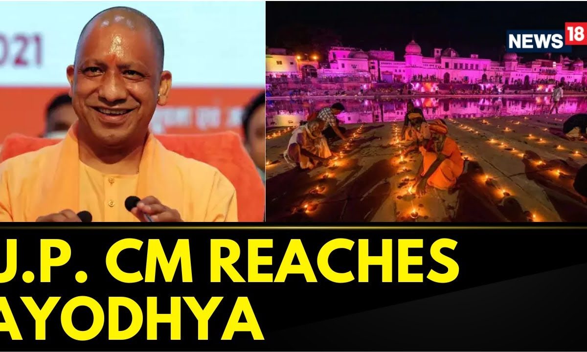 Deepotsav 2023 | UP CM Yogi Adityanath Reached Ayodhya To Attend ...