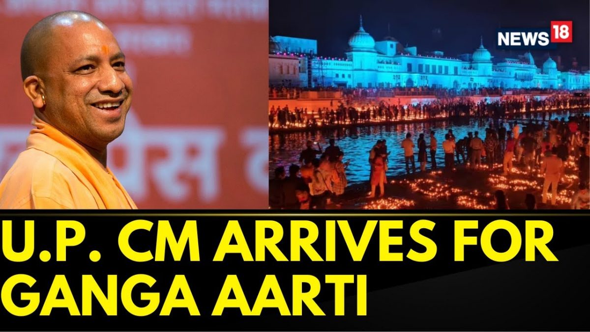 Deepotsav 2023 | CM Yogi Adityanath Arrives For Ganga Aarti At Ayodhya ...
