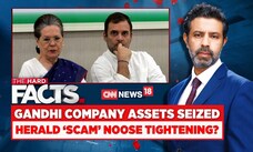 National Herald Case | Gandhi Company Assets Seized By ED ? | Herald Scam Noose Tightening | News18