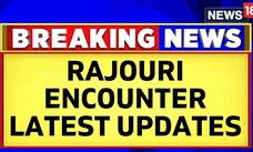 Rajouri Encounter: News18 Speaks To The Kin Of One Of The Martyrs In Poonch | J&K news Today