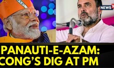 'Panauti-e-Azam': Despite EC Notice, Cong Continues With 'Shameful' Dig at PM Modi with New Posters