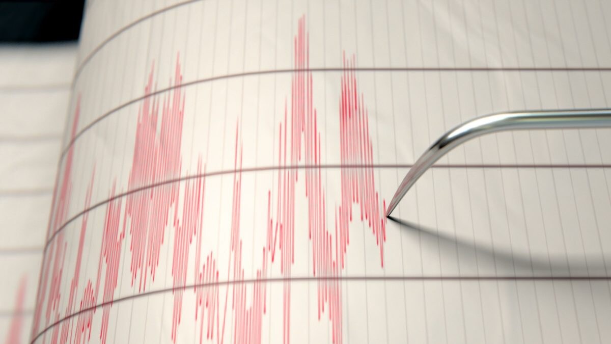 Tremors Felt in Parts of Vijayapura District in North Karnataka - Vimarsana News