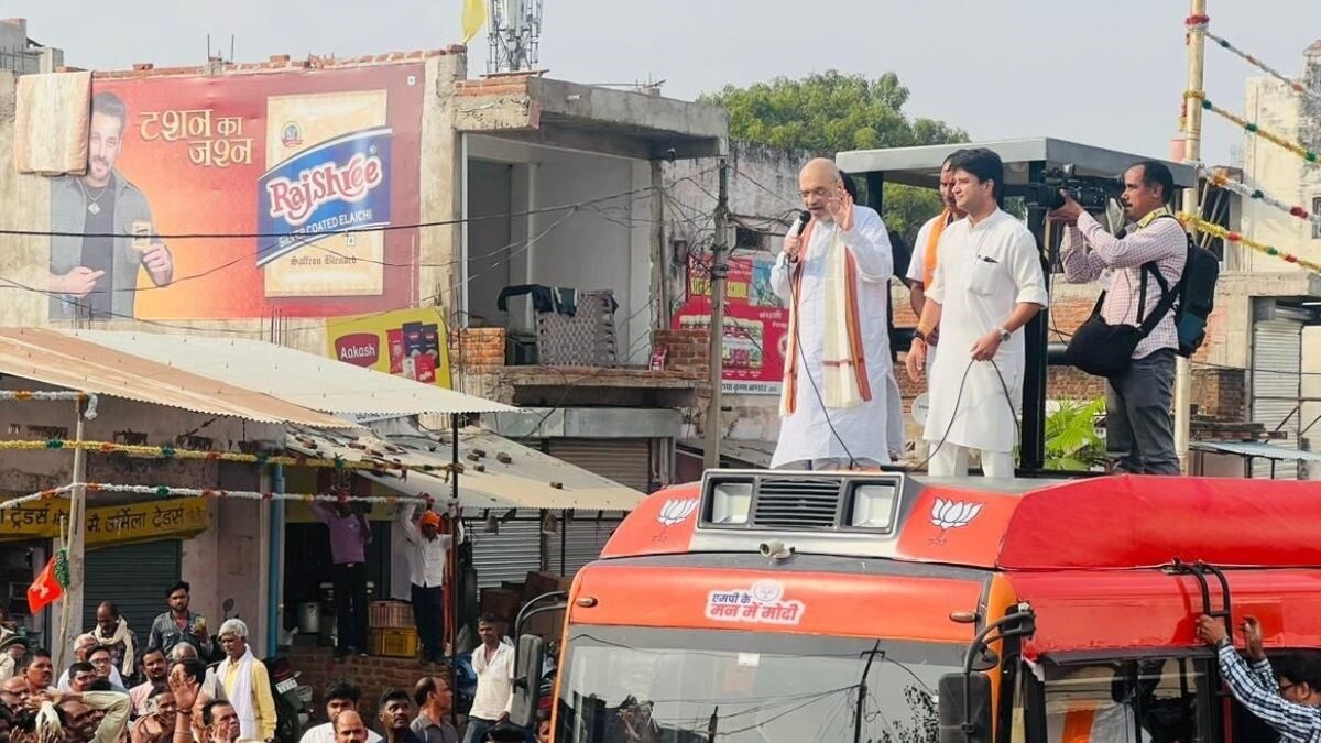 Ram Temple, Surgical Strikes, Making Modi PM in 2024: How Amit Shah is Doing Heavy-Lifting in MP - Vimarsana News