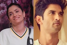 Ankita Lokhande Says Sushant Singh Rajput's Family Is 'Going Through a Lot': 'I Am Sure Justice Milega'