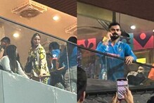 Exclusive Pics: Anushka Sharma Hides Baby Bump in Oversized Shirt, Virat Kohli On Call With Her?