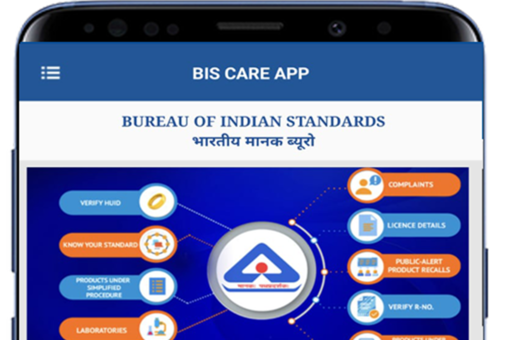 The BIS Care App is available for free on the Google Play Store and Apple App Store.