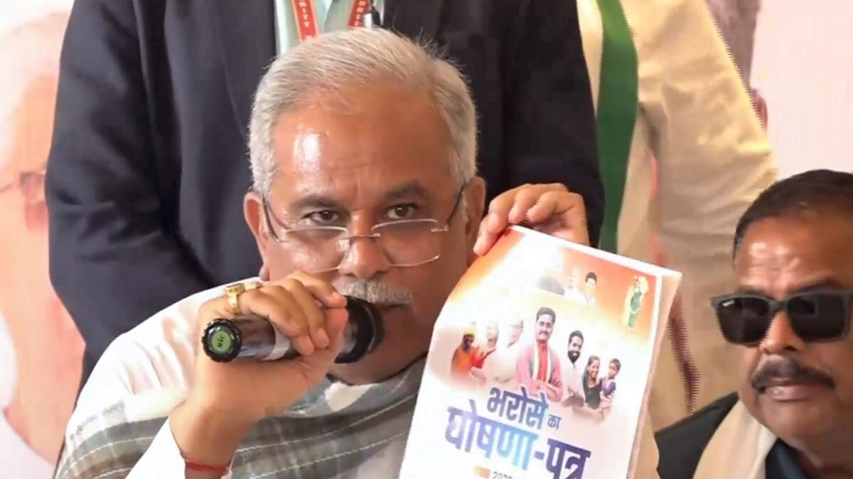 'Chhattisgarh ki Janta Jawab Degi': Baghel Brazens it Out Amid Corruption Allegations in Mahadev Case | Exclusive - Vimarsana News