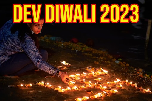 Happy Dev Diwali 2023: Dev Deepawali Wishes, images, messages, quotes to share with your loved ones. (Image: Shutterstock)
