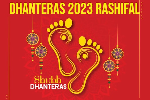 Dhanteras 2023 Horoscope: These zodiac signs will benefit today on Dhanteras. (Image: Shutterstock)
