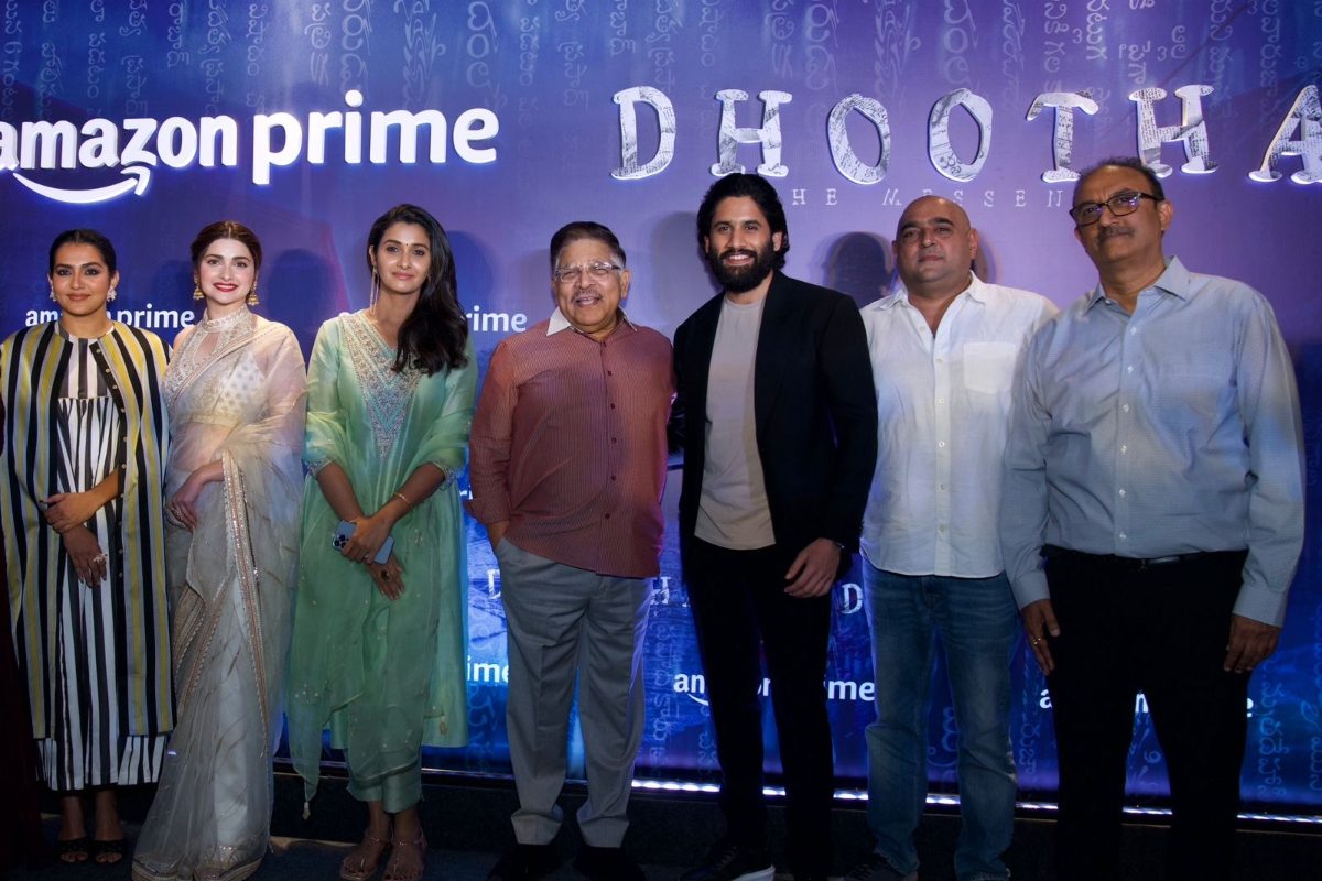 Naga Chaitanya, Parvathy’s Dhootha Premiere Attended By Varun Tej, Lavanya Tripathi And Others; See Here