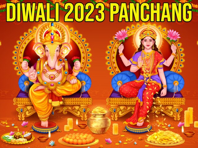 Diwali 2023 Panchang Lakshmi Puja Muhurat In Delhi Mumbai Chennai diwali-2023-panchang-lakshmi-puja-muhurat-in-delhi-mumbai-chennai