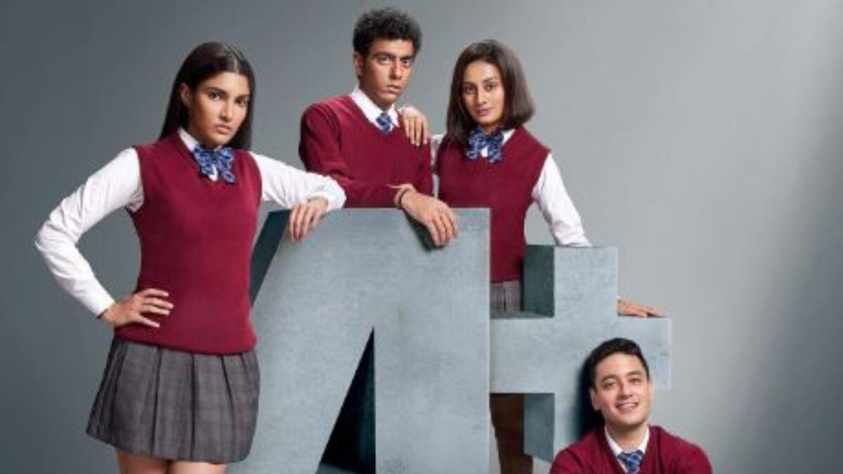 Farrey Trailer: Salman Khan's Niece Alizeh Agnihotri Stars In A Gripping High School Drama; Watch - Vimarsana News