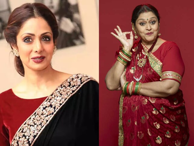 When Sridevi Asked Supriya Pathak To Enact Her Character Hansa On A ...