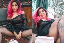 Neha Bhasin News: Latest Neha Bhasin News and Updates at News18