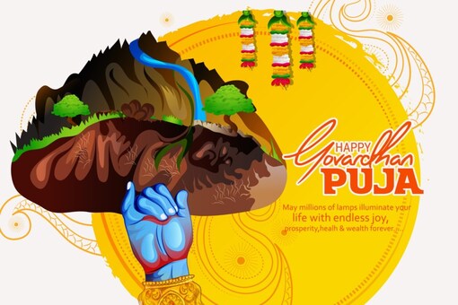 Govardhan Puja will be celebrated on November 14. (Image: Shutterstock) 
