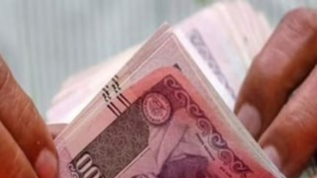Unclaimed Money Alert! RBI Asks Banks To Step Up Efforts To Reunite Owners With Funds - Vimarsana News