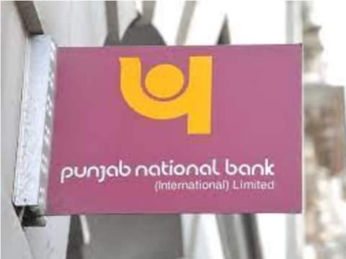 Punjab National Bank Photos and Premium High Res Pictures - Getty Images