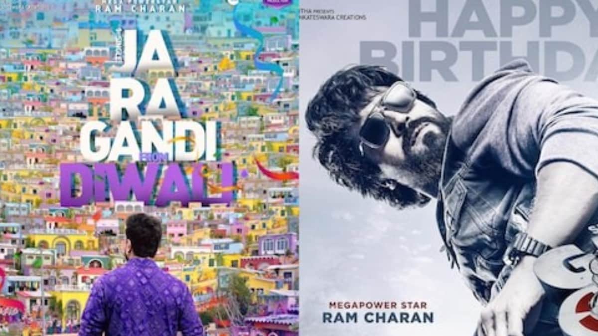 Saregama Secures The Audio Rights Of Ram Charan-starrer Game Changer ...