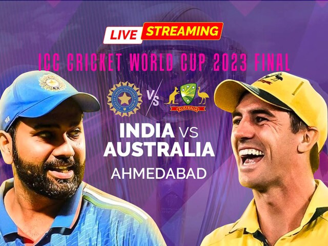 Watch live streaming of IND vs AUS on Disney+ Hotstar, World Cup 2023 final match coverage on TV and online.