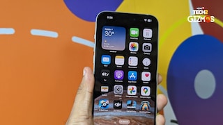 iPhone 17 Slim Model Could Be Costlier Than The iPhone 17 Pro Max: Know More - Vimarsana News