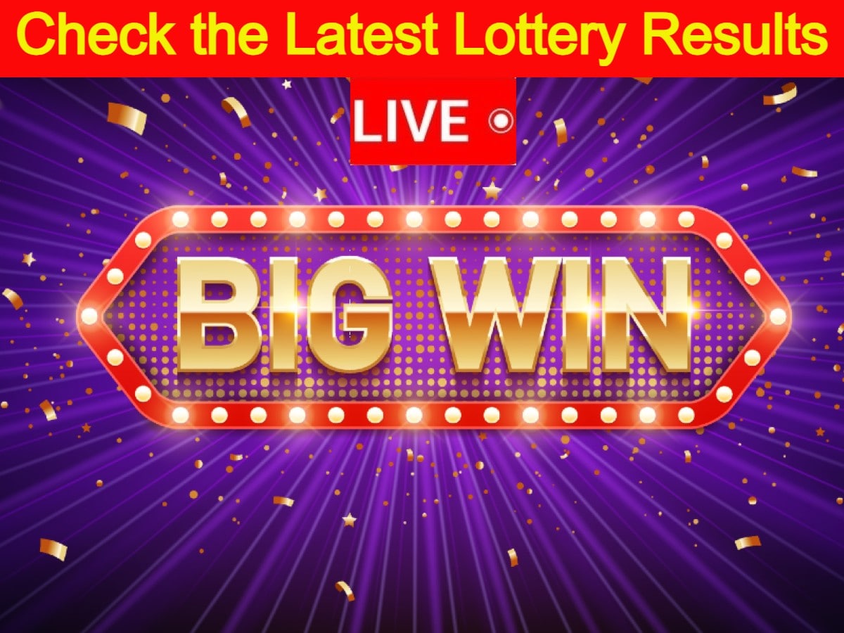 Nagaland State Lottery Result 30-12-2023, 1 PM Live: Watch Streaming Of  Winners List Of Dear Narmada Sambad Morning Saturday Lucky Draw