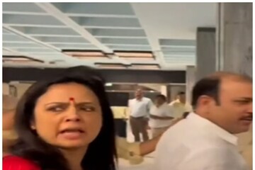 Did Mahua Moitra violate Model Code of Conduct as alleged by BJP? - Alt News